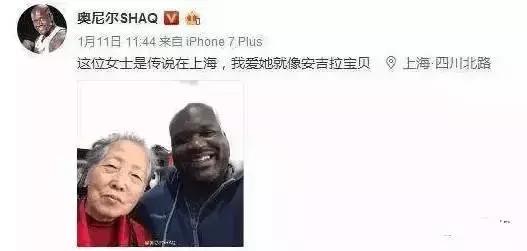 国货当自强国产真的不如进口吗,国货当自强推荐