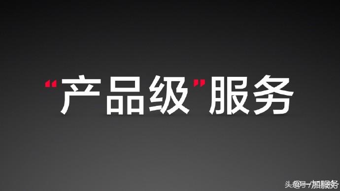 oppo手机客服售后服务,华为售后和oppo售后哪个好