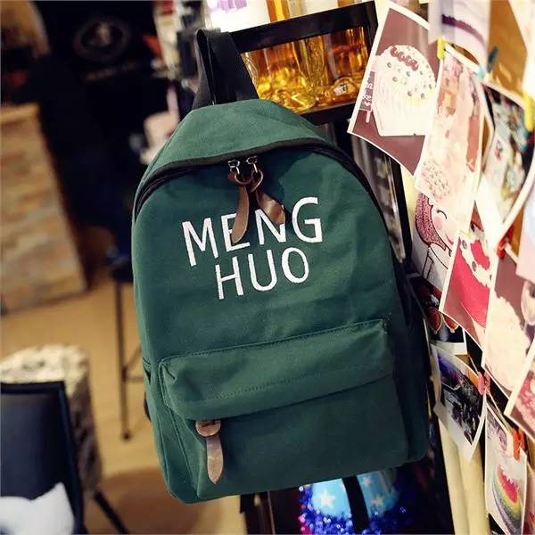 淘宝推荐大容量包包,淘宝大容量包包推荐斜挎