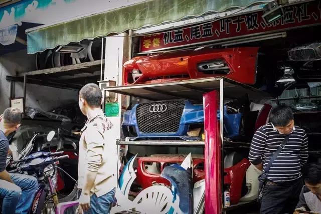 陈田原装正品拆车件汽配店,陈田原厂汽配多少钱