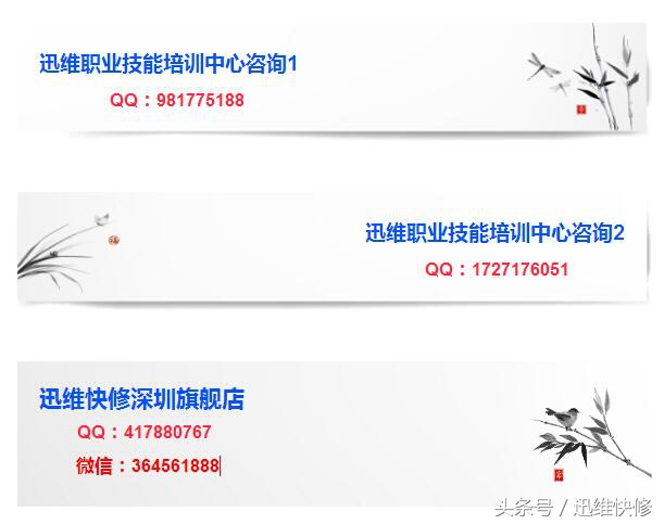 苹果6plus老是重启怎么办,iphone6plus开不开机怎么办