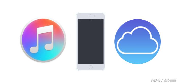 苹果手机怎样恢复删除的通话记录,苹果手机如何恢复删除的通话记录