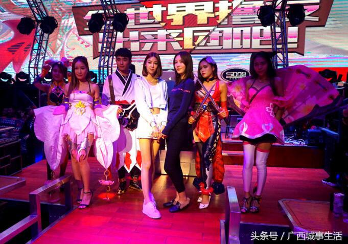 南宁第九届王者荣耀全国大赛,第六届王者荣耀城市赛南宁