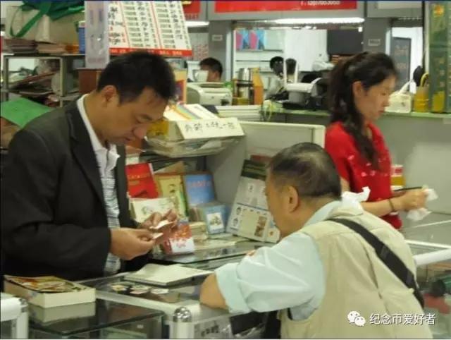 最新邮币卡交易市场一览表,你去过市场吗