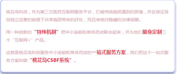 璺ㄥ鐢靛晢鑽搧璇曠偣濡備綍浜夊彇,鑽搧璺ㄥ鐢靛晢鏈夊摢鍑犵妯″紡