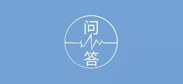 武汉市第一医院苏飞医生,武汉一医院牛皮癣专家