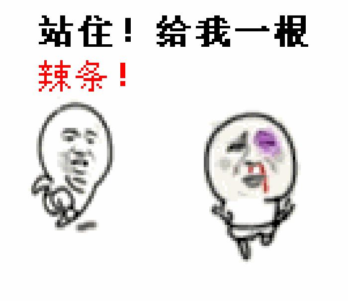 魔力鸟穆里尼奥超燃,魔力鸟穆里尼奥老特拉福德狂奔