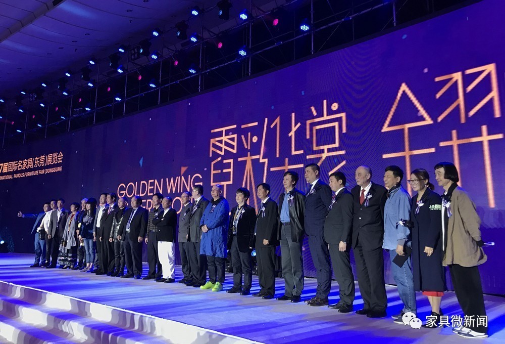 2023金羿奖,金羿评选结果公布