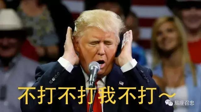 蒂勒森朝鲜,蒂勒森打朝鲜