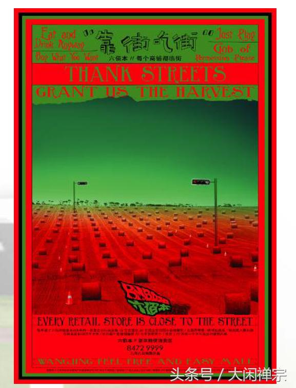 房地产广告文案精选,热门房地产广告文案大全