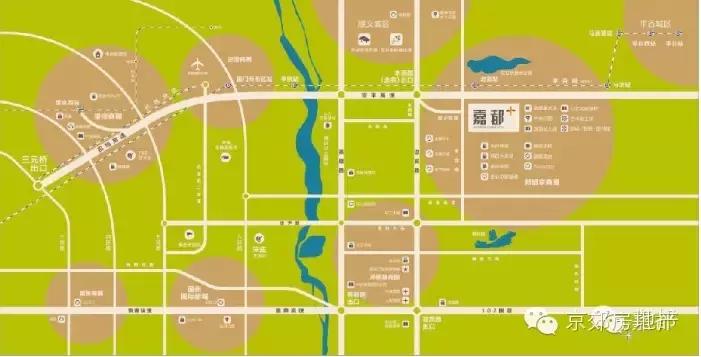 选择嘉都，与美学生活相约