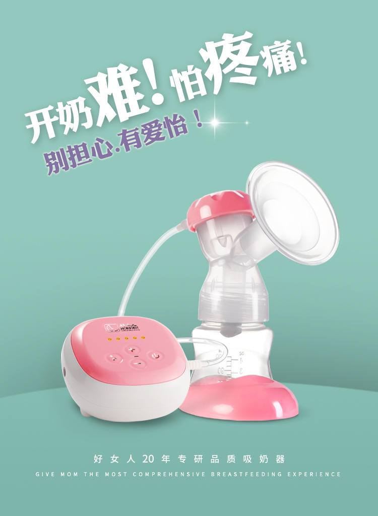 准妈妈必看超实用待产包清单,新手准妈妈应该怎么准备待产包