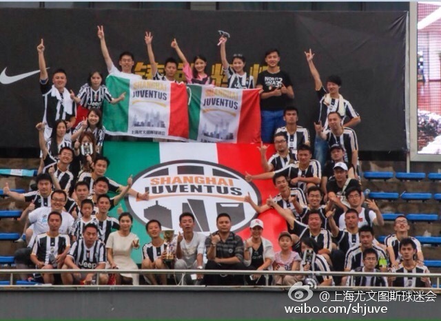 成都尤文图斯球迷会,上海尤文球迷会