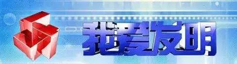 创业致富小技巧,创业致富的三种方法