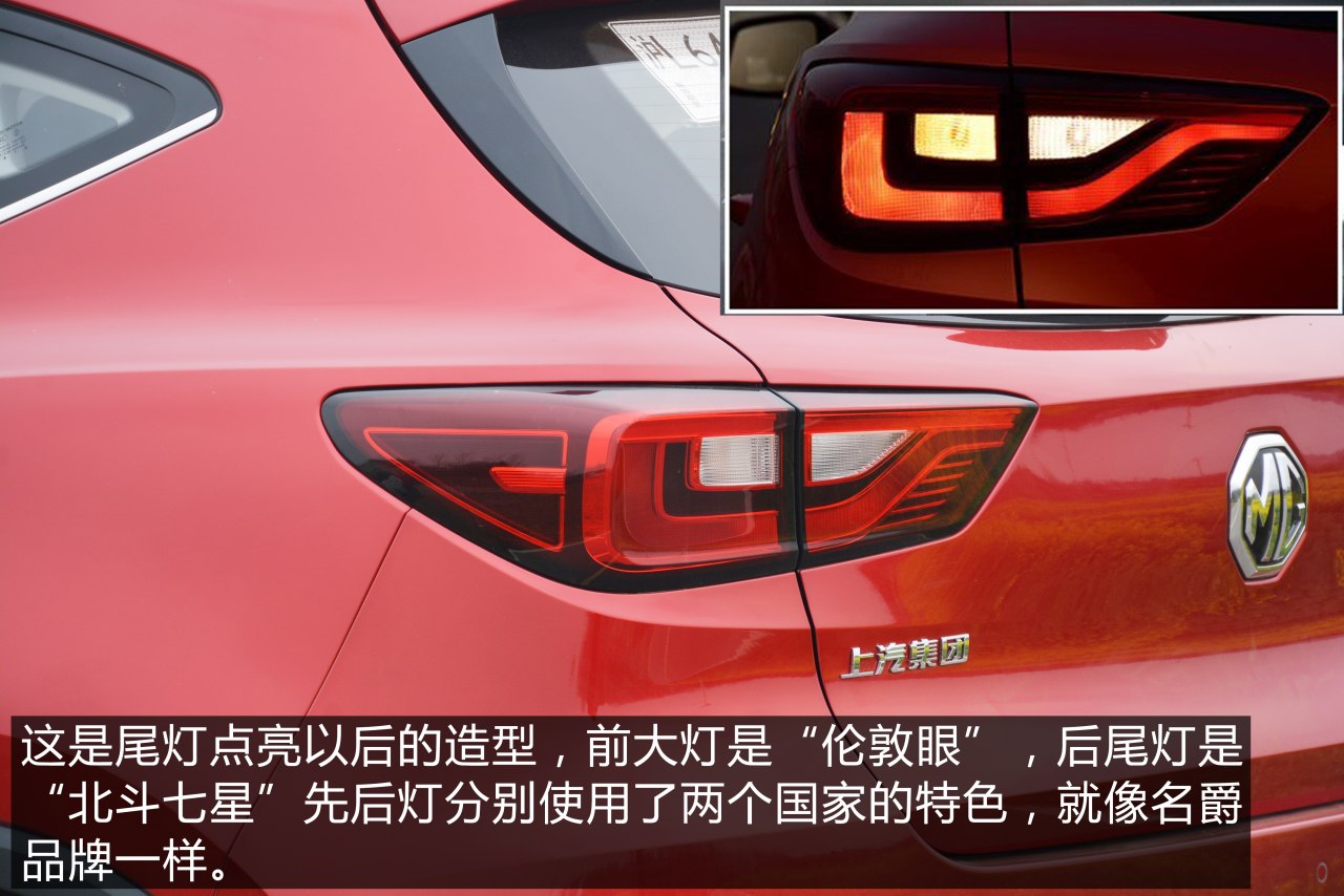 名爵zs油灯闪了还能开多久,名爵zs开起来有顿挫感