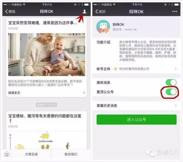 带娃必备神器推荐,最轻便的带娃神器推荐