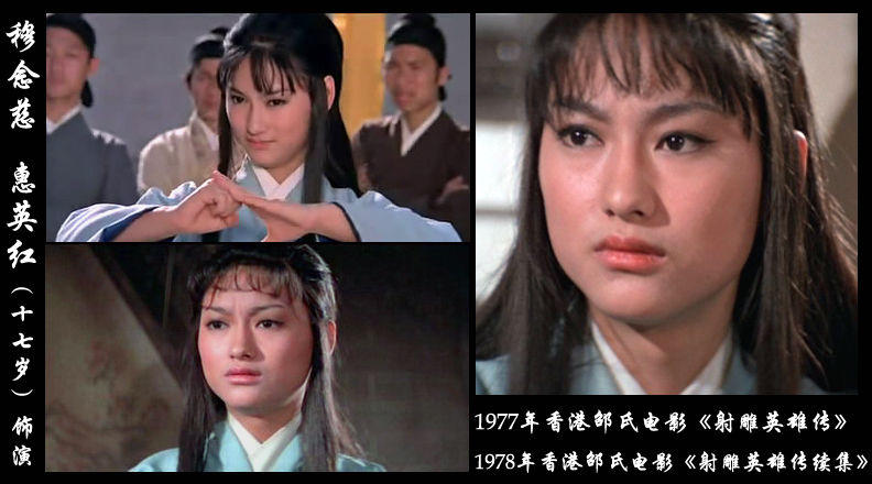 太极宗师哪些是真正的高手,少林蛇形刁拳螳螂拳鹰爪拳