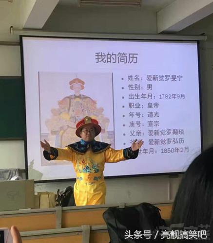 对面翻车了，但我好像还很安全