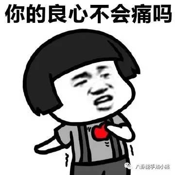 陈伟霆微商代言什么,陈伟霆代言有多少个