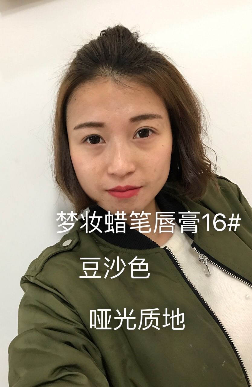 兰蔻香奈儿阿玛尼tf最值得买,香奈儿迪奥圣罗兰阿玛尼tf谁更好
