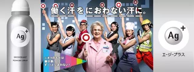 旅游购物攻略丨日本购物大全攻略