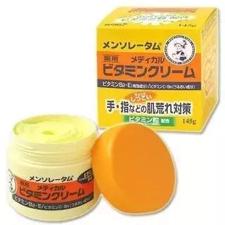 旅游购物攻略丨日本购物大全攻略