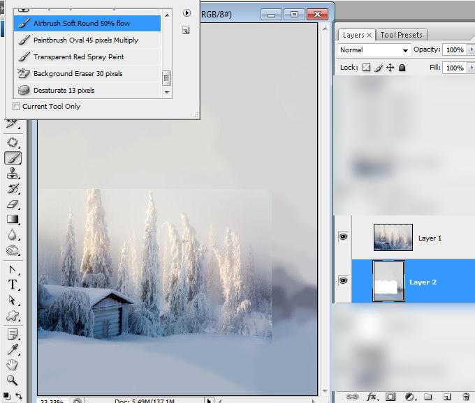 ps怎么弄大师模式,ps怎么p魔法光效
