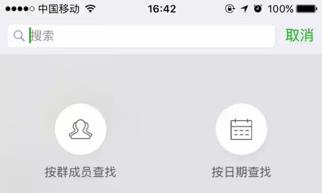 鉴定山寨iphone,一招辨别苹果是不是山寨