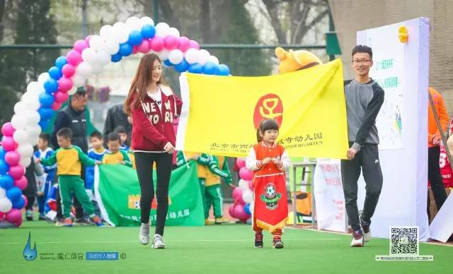 2024绿茵地少儿足球赛,2022年少儿足球比赛