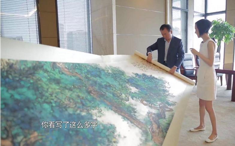 首富的花样人生,首富的平凡生活