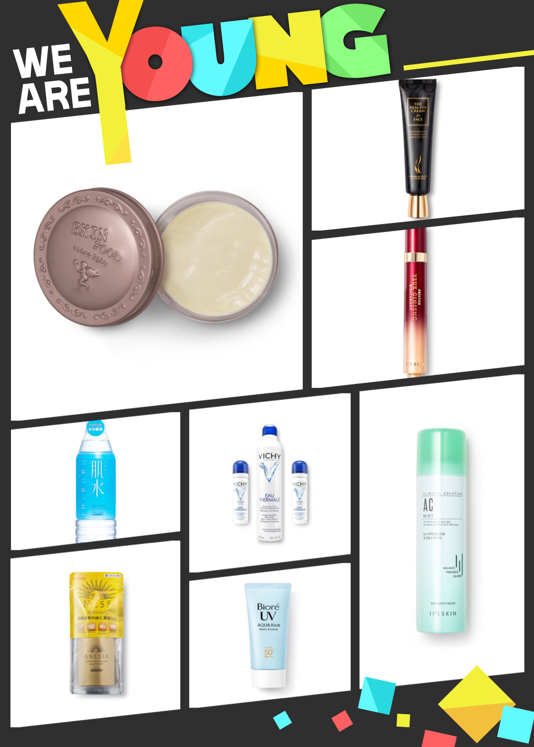 保湿洁面推荐平价护肤品,超级好用护肤推荐产品