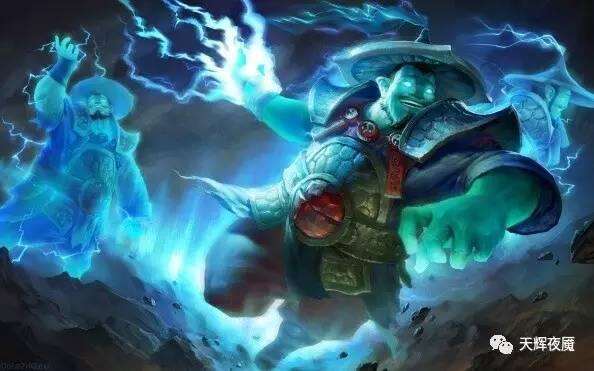 dota情书中单蓝胖子,情书dota冰女