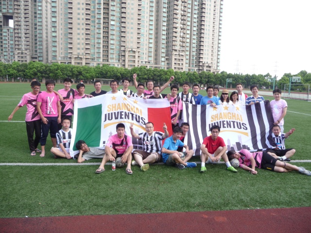 成都尤文图斯球迷会,上海尤文球迷会