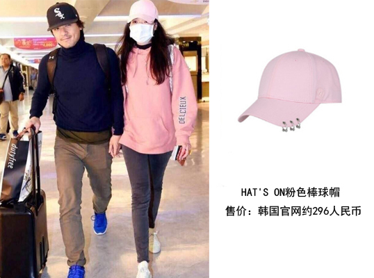 chanel棒球帽红色,chanel粉色棒球帽