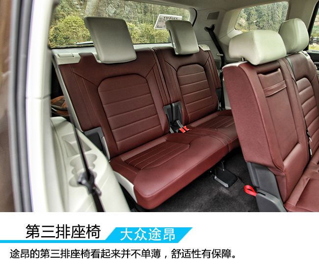 深度试驾大众途昂2024款,途昂X380四驱尊崇旗舰版试驾视频