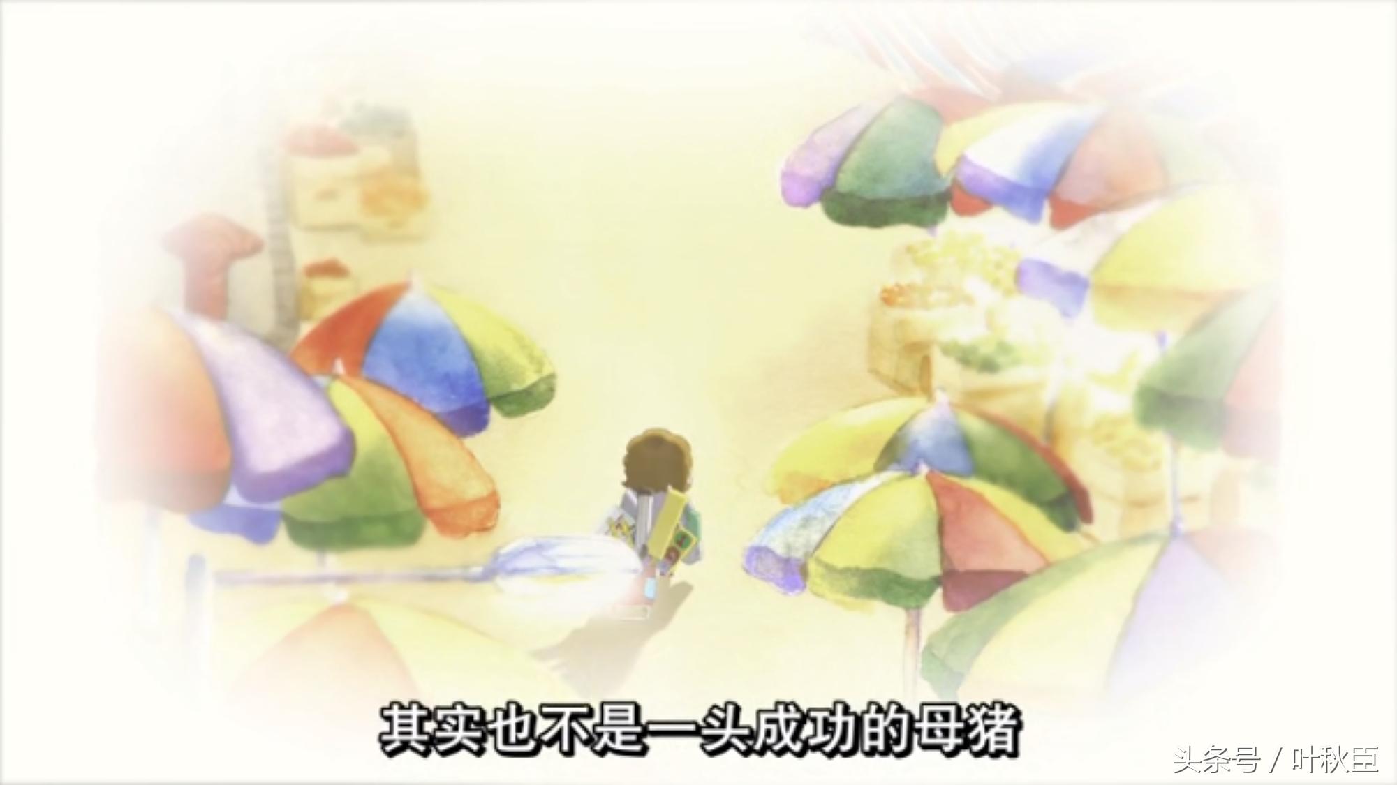 麦兜响当当为什么看着难受,麦兜响当当的教育意义