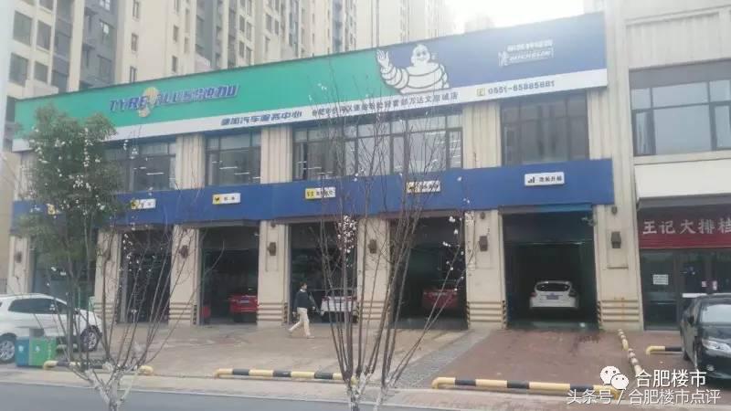 滨湖核心区哪里好,滨湖核心区投资价值