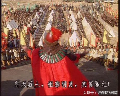 三国演义十大穿帮镜头,三国演义空城计搞笑片段