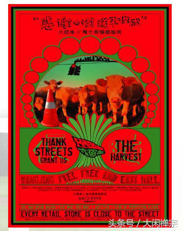 房地产广告文案精选,热门房地产广告文案大全