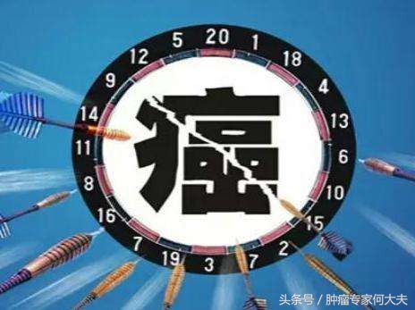 癌症20天不吃饭只喝水能活多久,87岁得癌症活多久不吃饭