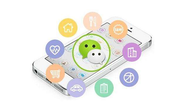 做微商的怎么加更多人,微商如何加满5000人