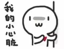 柏原崇20世纪美少年,日本20世纪最后的美少年柏原崇