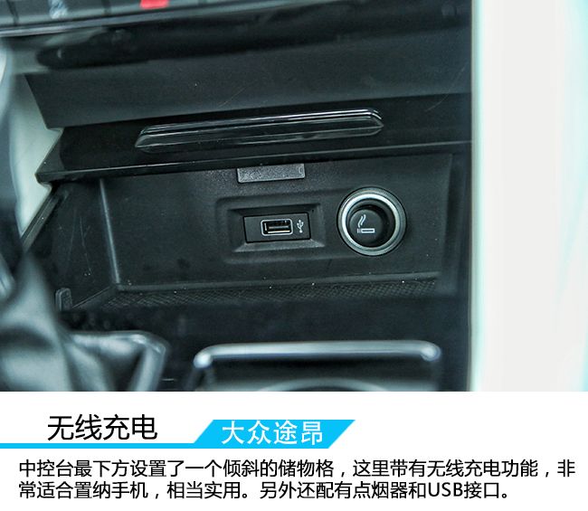 深度试驾大众途昂2024款,途昂X380四驱尊崇旗舰版试驾视频