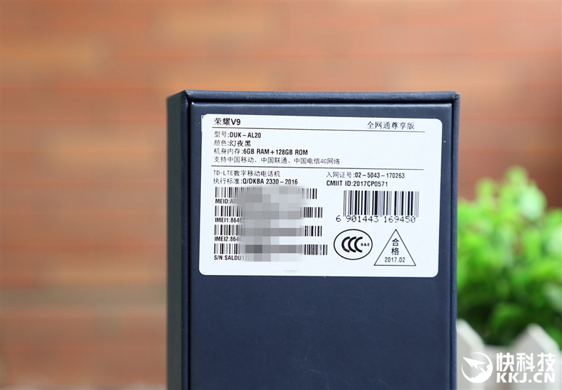 荣耀手机升级8.0测评,荣耀手机关于使用流畅度测试