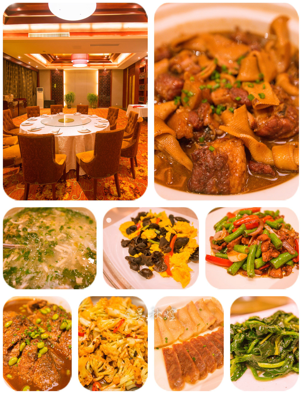 三生三世,十里梅花,遇见张家港