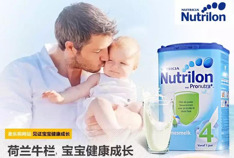 荷兰牛栏为什么是德国产,荷兰牛栏为什么那么甜