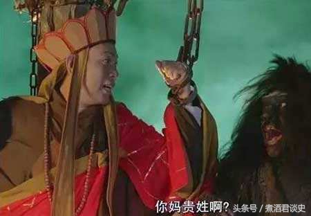 古人是怎么讲脏话的,说脏话的古人