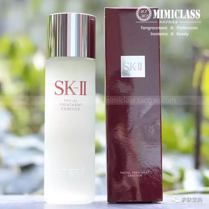 黛珂天然薄荷紫苏高机能化妆水,推荐一款补水又实惠的化妆水