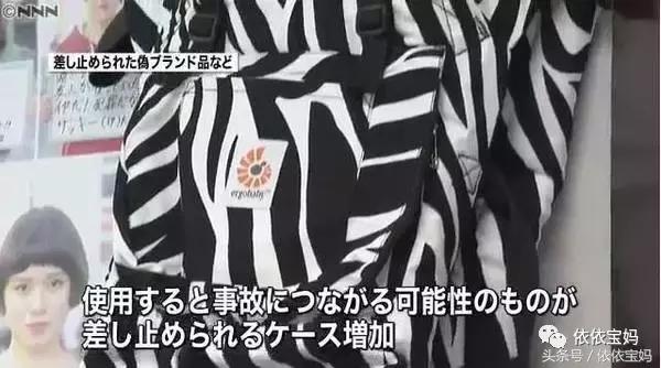 进口母婴产品曝光,为什么母婴用品那么多假货