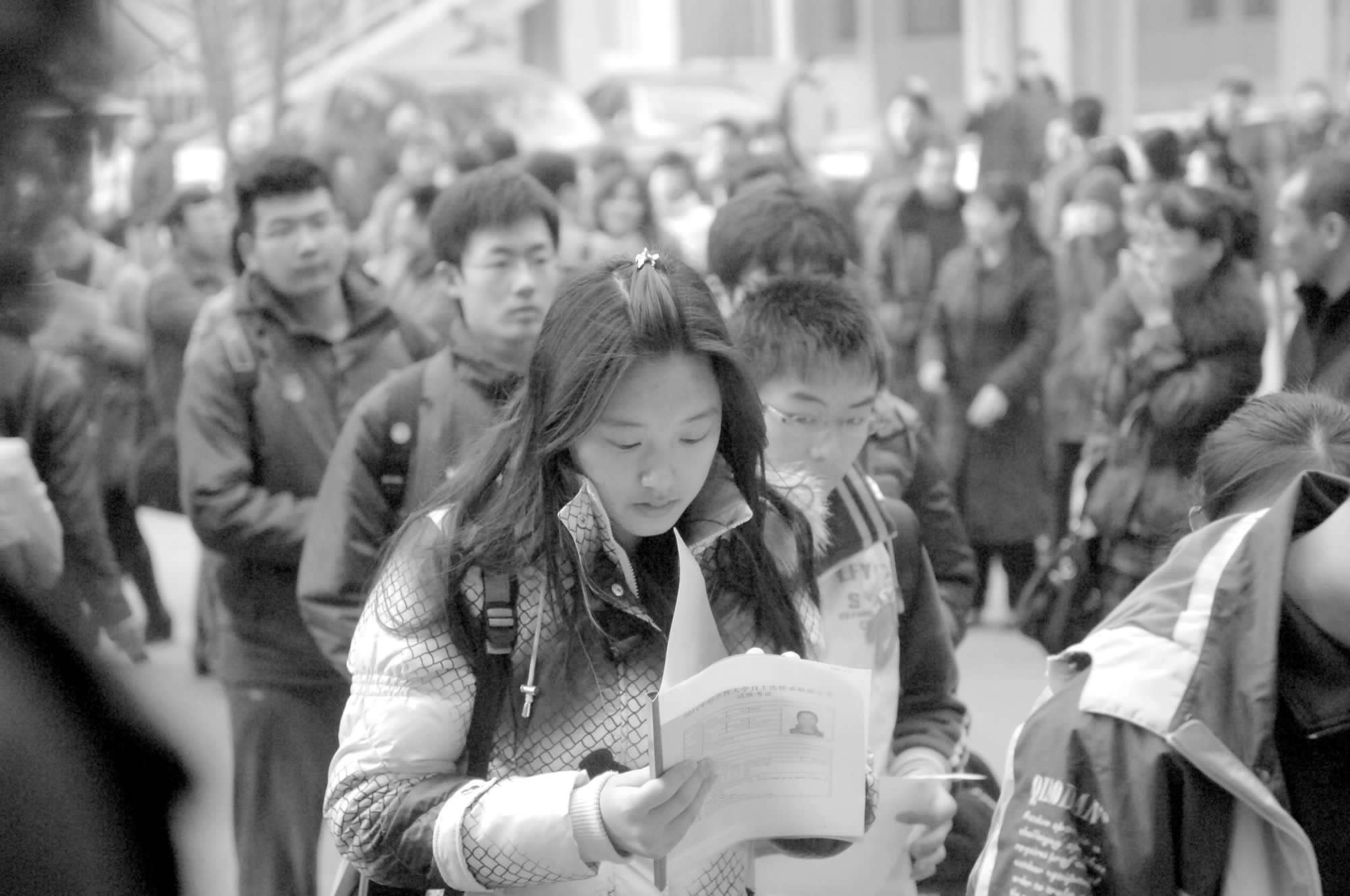 现在有哪些高校招自主招生,在京高职院校自主招生